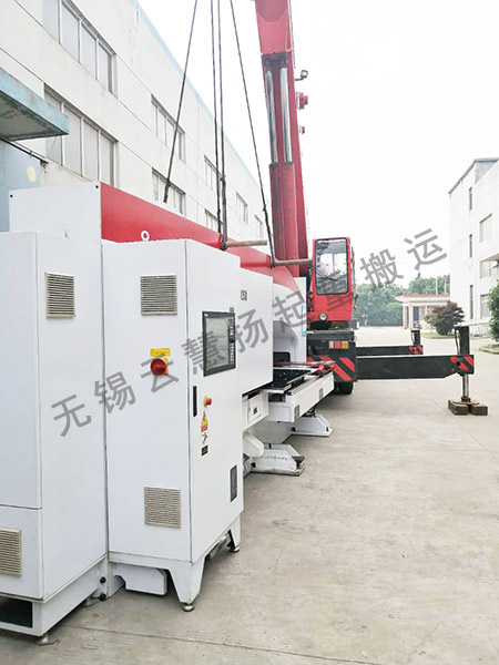 億能電氣吊車租賃